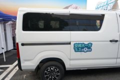 凯翼江豚E5 2025款 6座 纯电动轻客 宁德时代41.86kWh