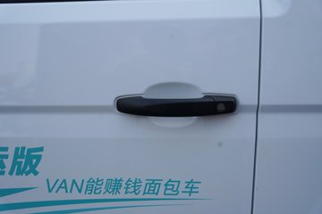 ��������E5 2025�� 6�� ���綯��� ����ʱ��41.86kWhͼƬ