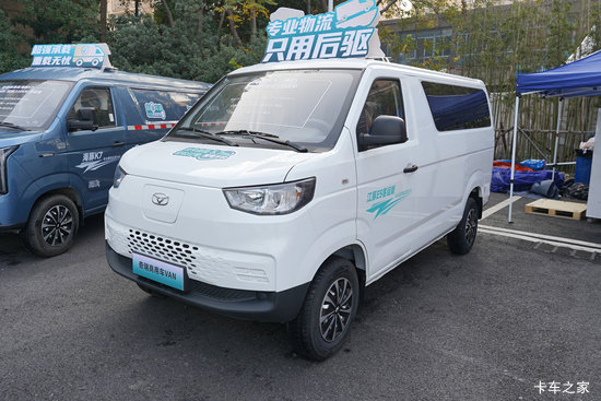 ��������E5 2026�� ������ 7�� ���綯��� ����36.8kWh