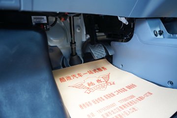 ��������E5 2025�� 6�� ���綯��� ����ʱ��41.86kWhͼƬ