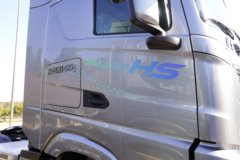 北京重卡i追梦 6X4 混合动力牵引车 微宏29.54kWh