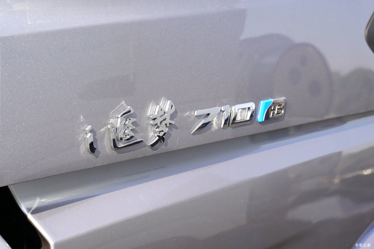 �����ؿ�i׷�� 6X4 ��϶���ǣ���� ΢��29.54kWh���