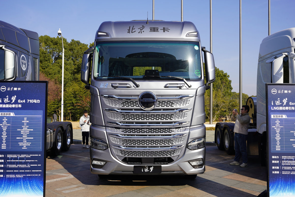 �����ؿ�i׷�� 6X4 ��϶���ǣ���� ΢��29.54kWh���