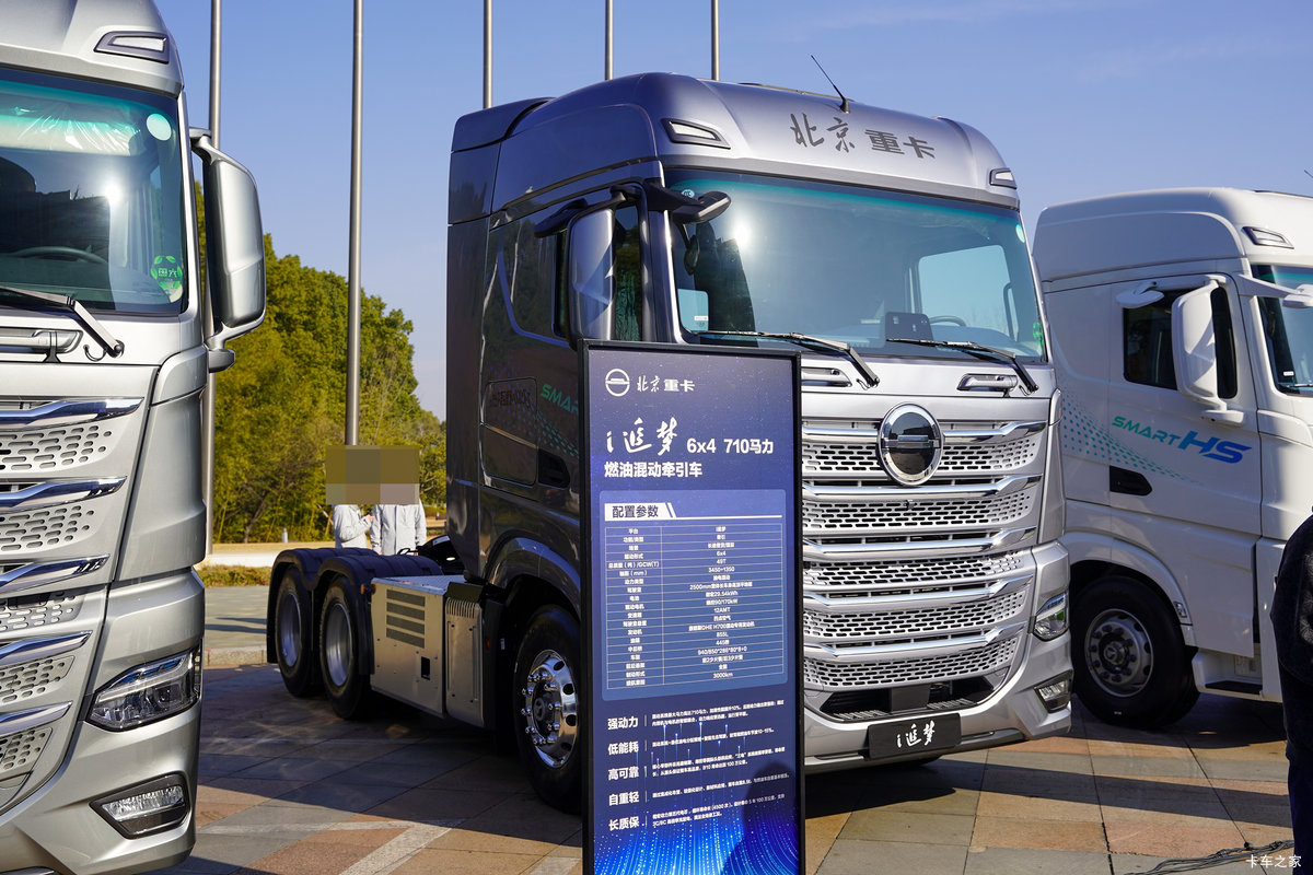 �����ؿ�i׷�� 6X4 ��϶���ǣ���� ΢��29.54kWh���