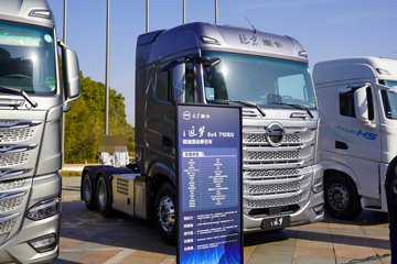 i追梦&nbsp;电动牵引车外观图片