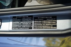 北京重卡i追梦 6X4 混合动力牵引车 微宏29.54kWh