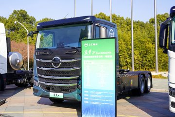 蓝梦7&nbsp;电动牵引车外观图片