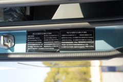 北京重卡蓝梦7 6X4 纯电动牵引车 宁德时代600kWh