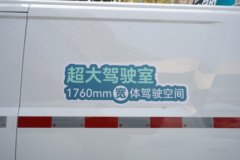 奇瑞商用车 海豚K5 2座 纯电动封闭货车 36.8kWh