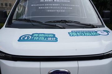 �������ó� ����K5 2�� ���綯��ջ��� 36.8kWhͼƬ