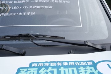 �������ó� ����K5 2�� ���綯��ջ��� 36.8kWhͼƬ