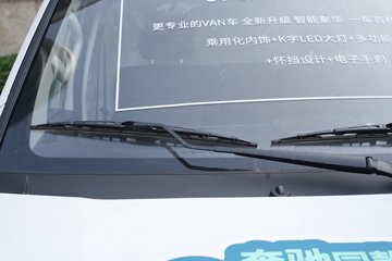 �������ó� ����K5 2�� ���綯��ջ��� 36.8kWhͼƬ