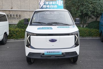 海豚K5&nbsp;电动封闭厢货外观图片