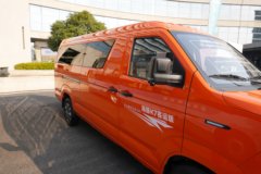 奇瑞商用车 海豚K7 赤焰版 7座 纯电动轻客 62.98kWh