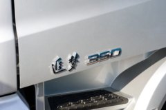 北京重卡追梦 7L柴油 350马力 4X2 法士特9档 AMT自动档 厢式载货车