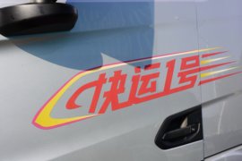 追梦&nbsp;载货车外观                                                图片