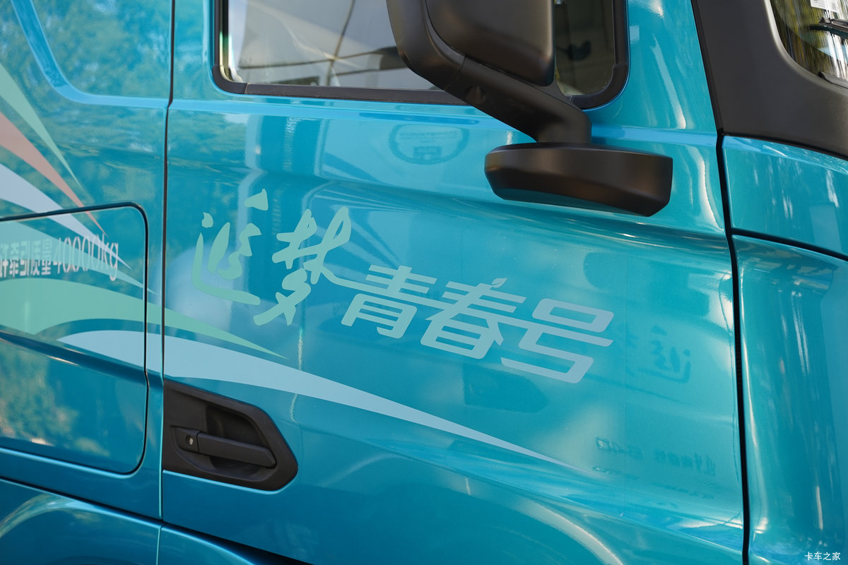 �����ؿ�׷���ഺ��&nbsp;LNG&nbsp;510����ǣ����