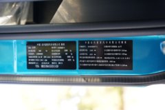 北京重卡追梦 青春号 11.8L LNG 510马力 6X4 法士特12档 牵引车