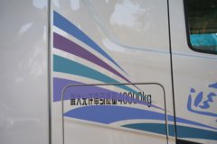 北京重卡追梦 青春号 14.5L LNG 540马力 6X4 法士特12档 牵引车