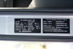 北京重卡追梦 青春号 14.5L LNG 540马力 6X4 法士特12档 牵引车