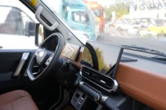 奇瑞商用车 开瑞K5 液刹 3.2米单排纯电动厢式微卡 亿纬50.23kWh 奇瑞商用车 开瑞K5 液刹 3.2米单排纯电动厢式微卡 亿纬50.23kWh