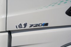 北京重卡i追梦 6X4 LNG混合动力牵引车 微宏29.54kWh