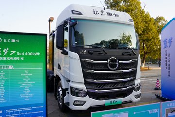 北京重卡蓝梦7 平原版 6X4 换电式纯电动牵引车 宁德时代400kWh