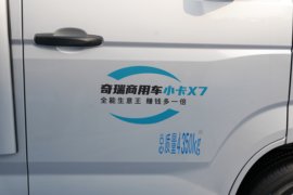 开瑞X7&nbsp;电动载货车外观图片
