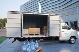 开瑞X7&nbsp;电动载货车上装图片