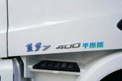 北京重卡蓝梦7 平原版 6X4 纯电动牵引车 宁德时代400kWh