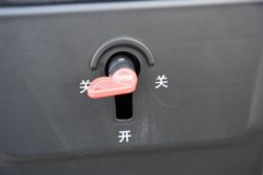 北京重卡蓝梦7 平原版 6X4 纯电动牵引车 宁德时代400kWh