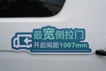 �������ó� ����K7 2026�� ��׼���˰� 6�� ���綯��� ����50.38kWhͼƬ