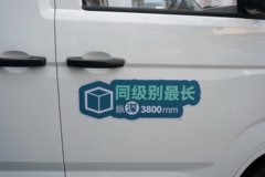 奇瑞商用车 海豚K7 6座 纯电动轻客 50.38kWh