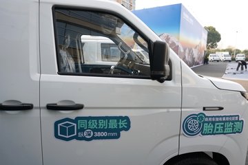 �������ó� ����K7 2026�� ��׼���˰� 6�� ���綯��� ����50.38kWhͼƬ