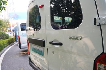 �������ó� ����K7 2026�� ��׼���˰� 6�� ���綯��� ����50.38kWhͼƬ