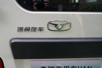 �������ó� ����K7 2026�� ��׼���˰� 6�� ���綯��� ����50.38kWhͼƬ