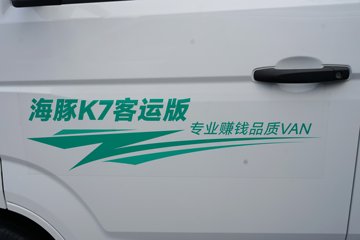 �������ó� ����K7 2026�� ��׼���˰� 6�� ���綯��� ����50.38kWhͼƬ