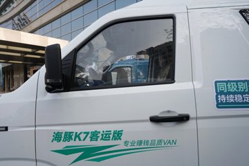 �������ó� ����K7 2026�� ��׼���˰� 6�� ���綯��� ����50.38kWhͼƬ