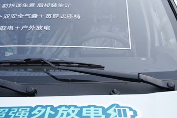 �������ó� ����K7 2026�� ��׼���˰� 6�� ���綯��� ����50.38kWhͼƬ
