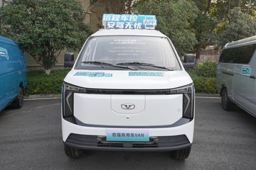 �������ó� ����K7 2026�� ��׼���˰� 6�� ���綯��� ����50.38kWhͼƬ