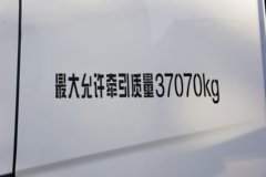 北京重卡蓝梦7 平原版 6X4 纯电动牵引车 宁德时代600kWh