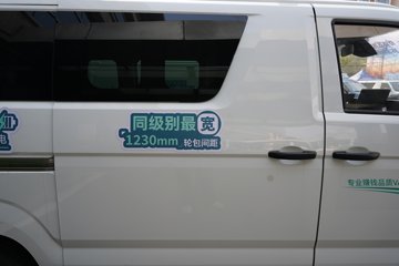 �������ó� ����K5 6�� ���綯��� 36.8kWhͼƬ