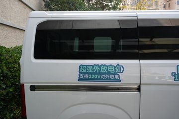 �������ó� ����K5 6�� ���綯��� 36.8kWhͼƬ