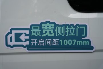 �������ó� ����K5 6�� ���綯��� 36.8kWhͼƬ