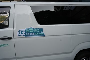 �������ó� ����K5 6�� ���綯��� 36.8kWhͼƬ