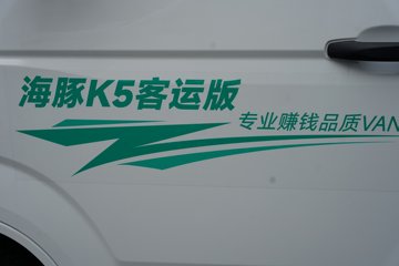 �������ó� ����K5 6�� ���綯��� 36.8kWhͼƬ