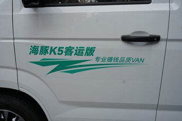 �������ó� ����K5 6�� ���綯��� 36.8kWhͼƬ