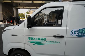 �������ó� ����K5 6�� ���綯��� 36.8kWhͼƬ