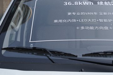 �������ó� ����K5 6�� ���綯��� 36.8kWhͼƬ