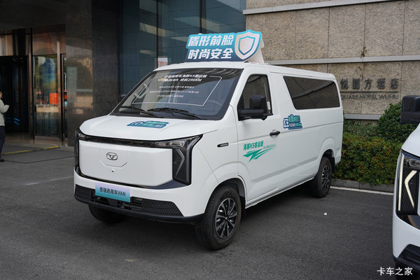 奇瑞商用车 海豚K5 2026款 标准客运版 6座 纯电动轻客 开瑞32kWh